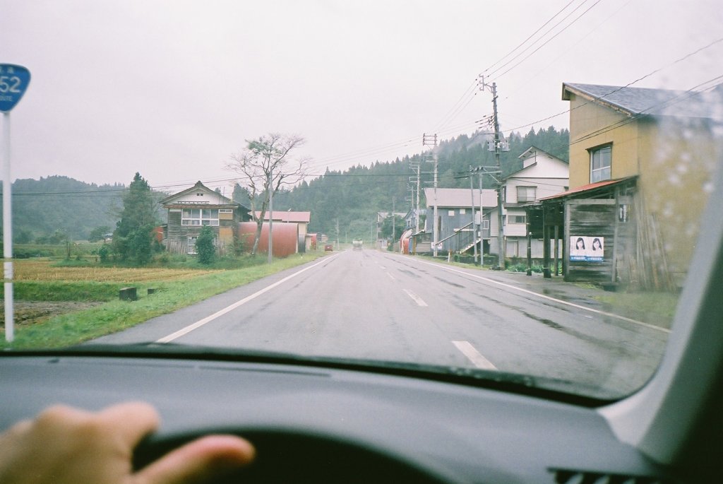 十日町市