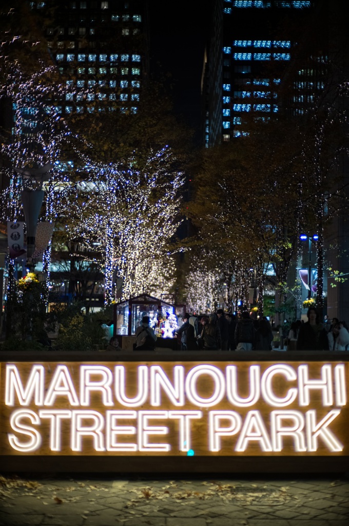 MARUNOUCHI