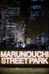 MARUNOUCHI
