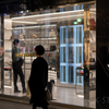 YSL GINZA