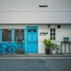 AI君がんばる
