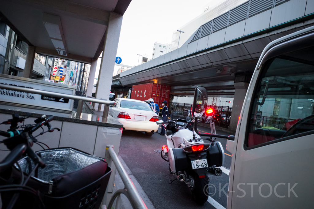 Akihabara  Sta.