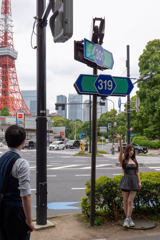 東京タワー