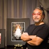 Isao Okaba