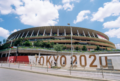 Olympic Stadium