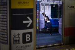 半蔵門線
