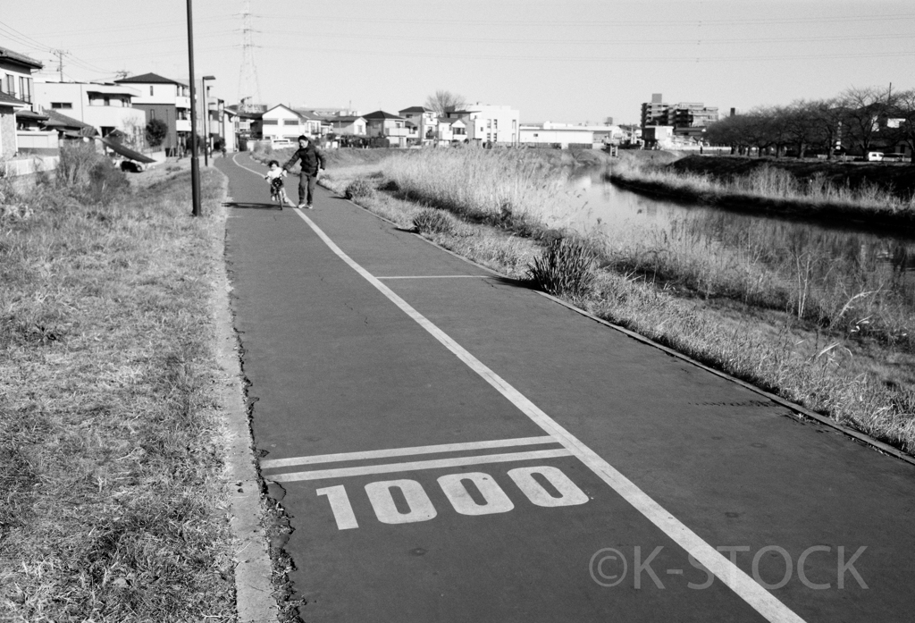 1000m