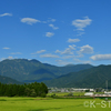 八海山