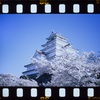 4月になれば