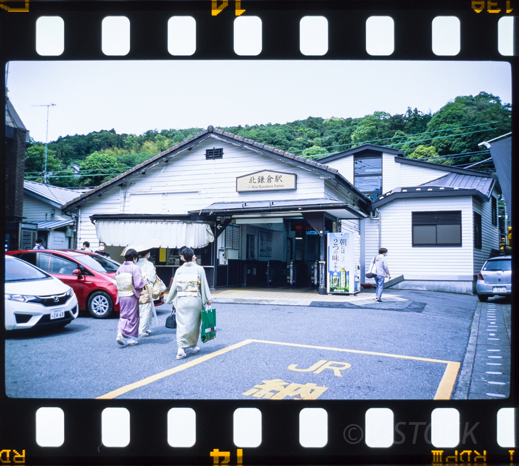 北鎌倉駅