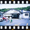 北鎌倉駅