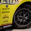 BBS