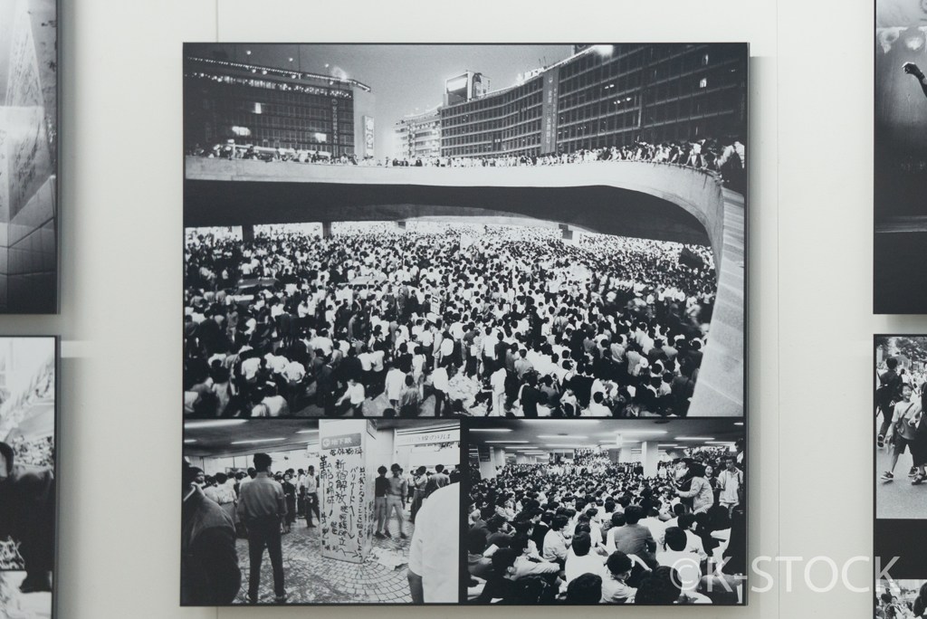 新宿1969
