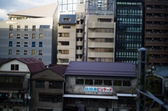 淡路亭ビリヤード