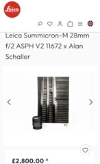アラン・シャラー使用レンズ中古品販売