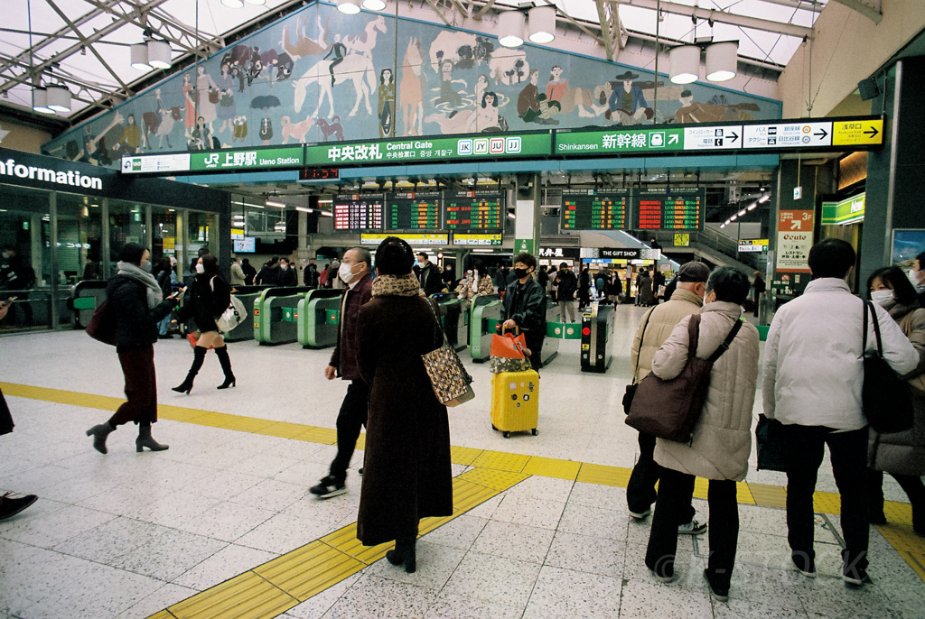 あゝ上野駅