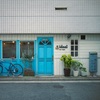 AI君凄すぎ