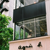 GINZA
