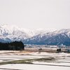 八海山