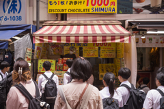 アメ横