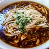 銀座／パラダイスダイナシティ