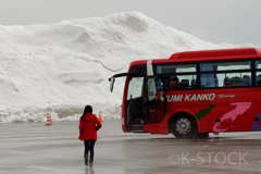 雪国