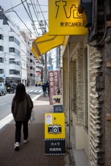 東京CAMERA