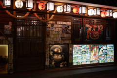 もはや外国ではない