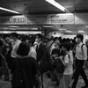 夏季休暇