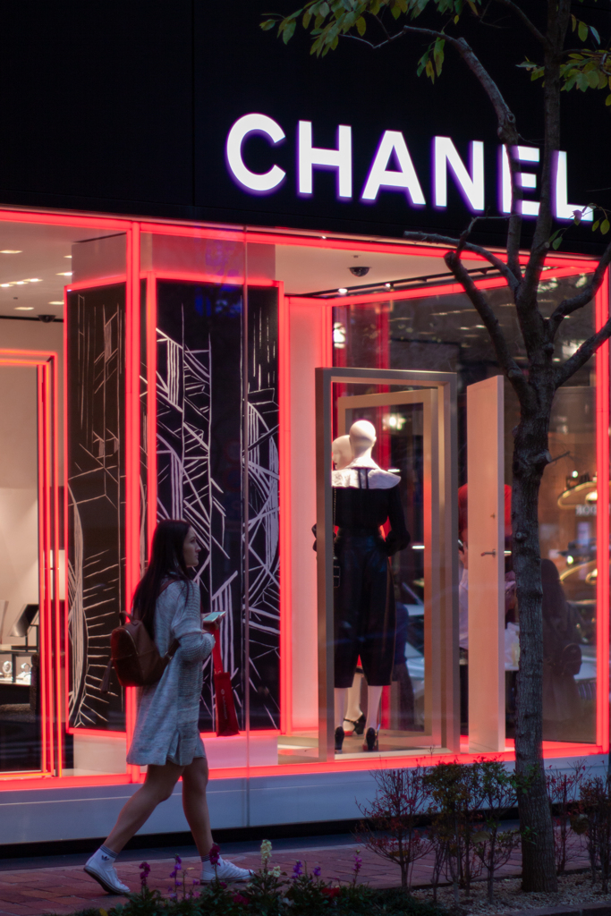 CHANEL