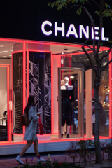CHANEL