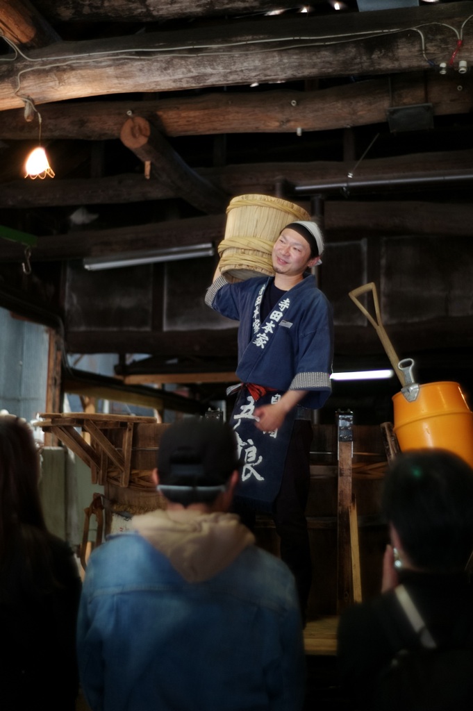 酒蔵