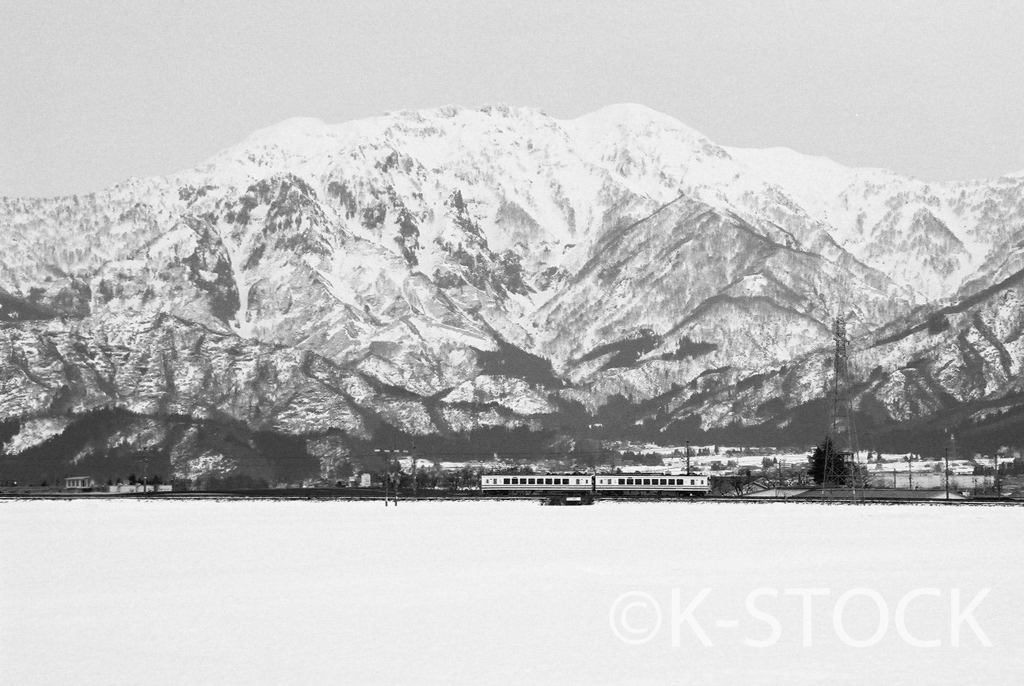 八海山