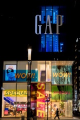 GAP/SALE