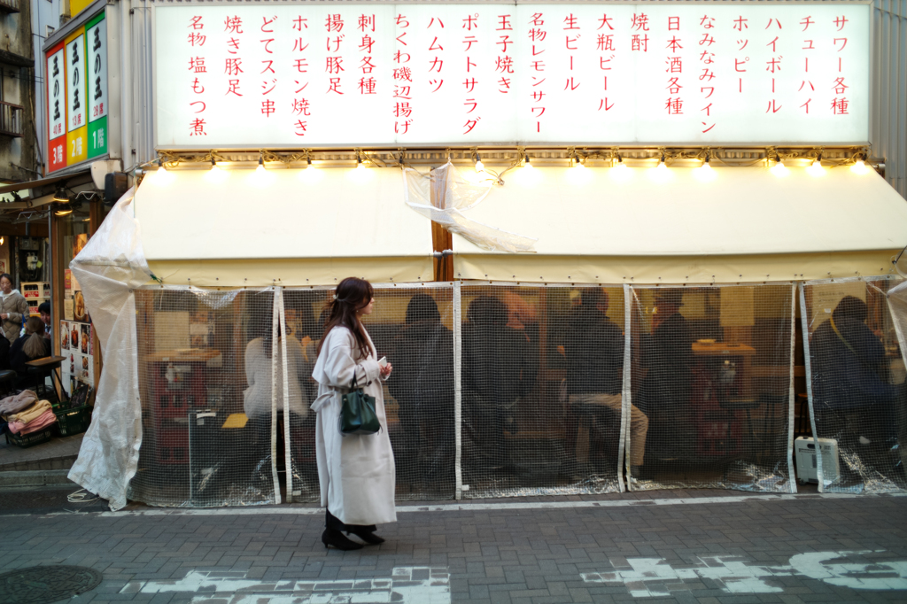 どてスジ串