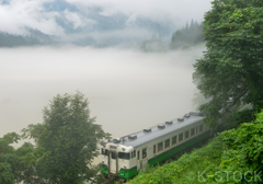 A TADAMI river fog