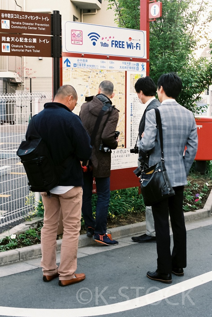 オフ会