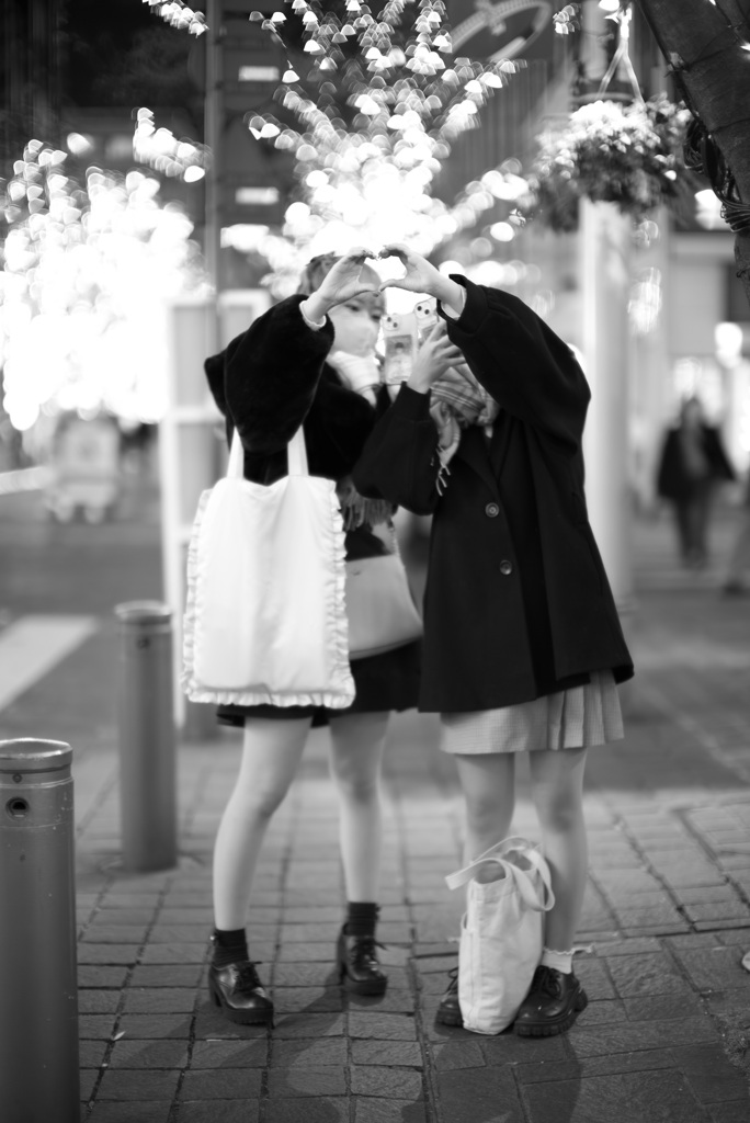 STREET