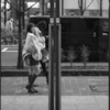 IN THROUGH THE OUT DOOR