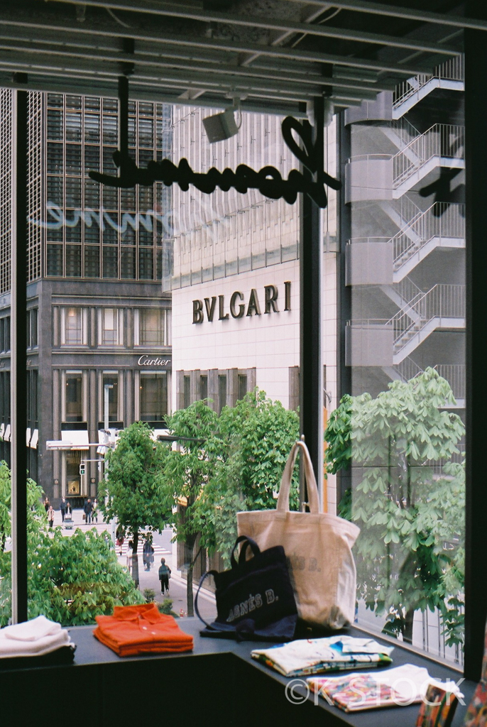 Ginza