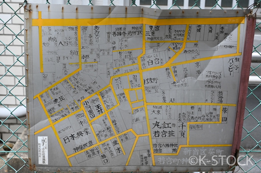 神楽坂　兵どもが　夢の跡