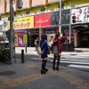 風林会館