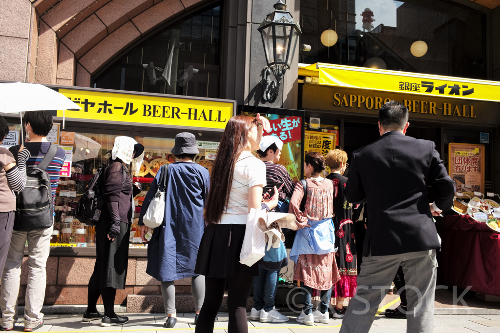 銀座ライオン