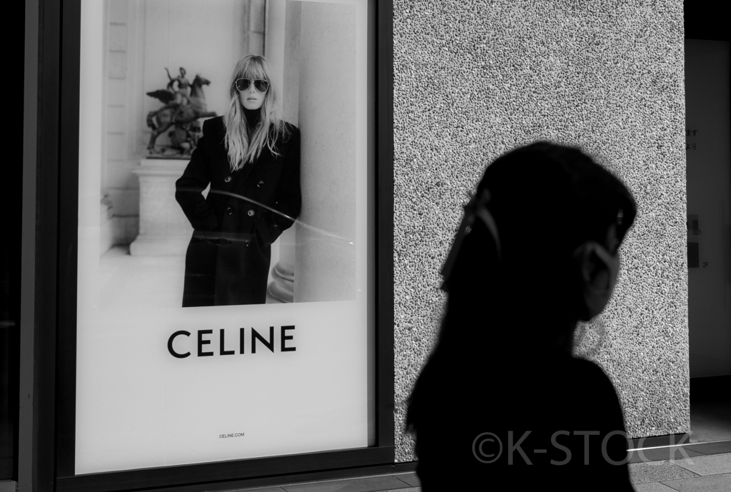 CELINE