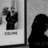 CELINE