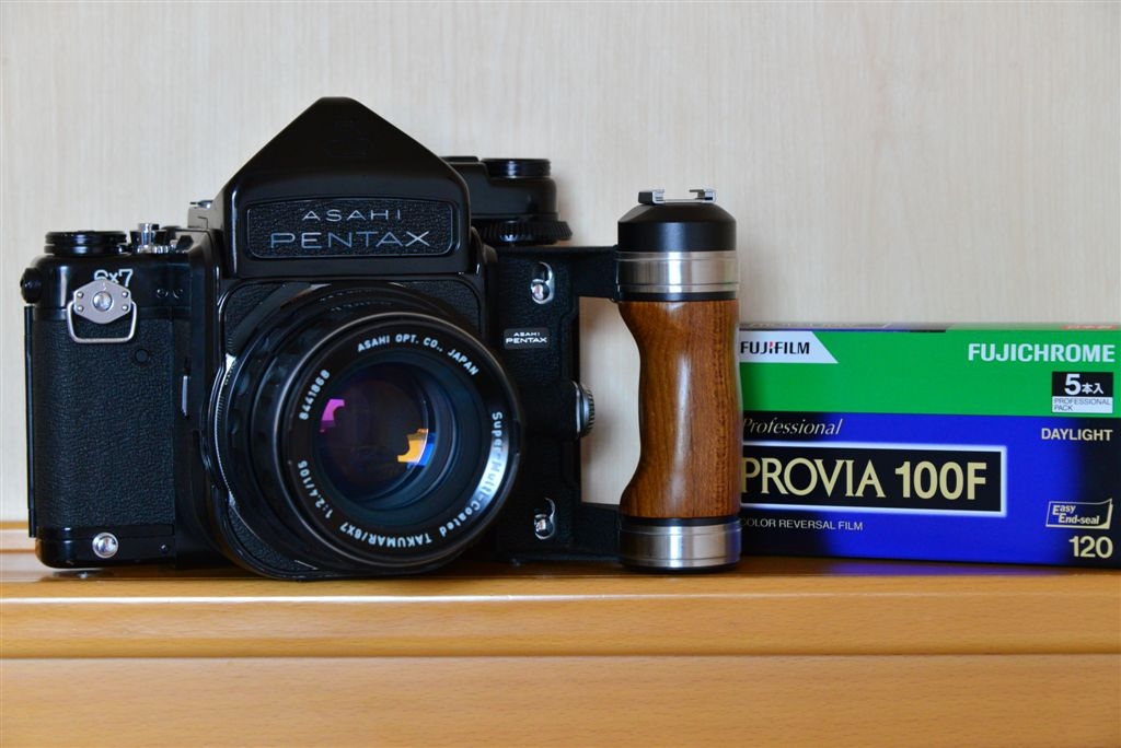 ASAHI  PENTAX  6×7  TTL