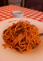スパゲッティーのパンチョ