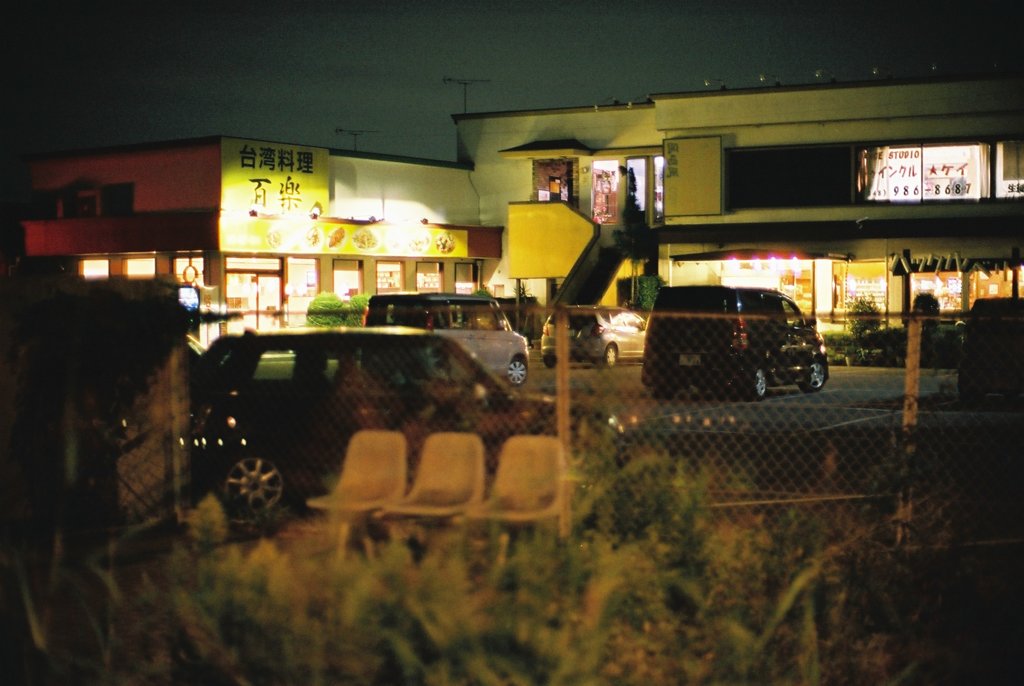 Midnight Photography
