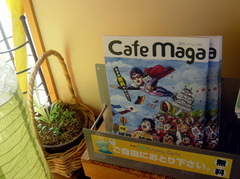 Cafe Maga