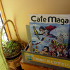 Cafe Maga